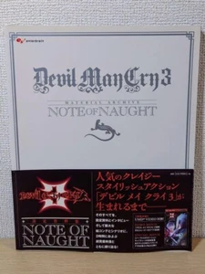 Devil May Cry 3 Setting Document Collection Note Of Naught Art Book CAPCOM 2005 - Picture 1 of 11