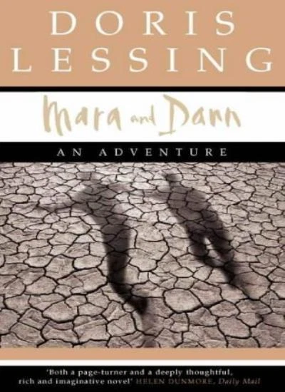 Mara And Dann - An Adventure By Doris Lessing — 第 1/1 张图片