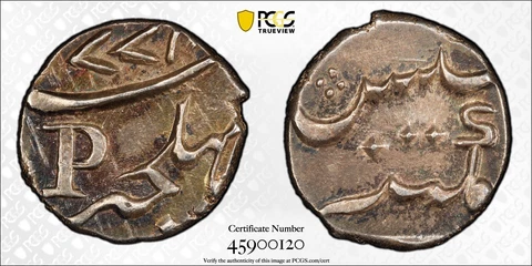India - French 1771-P Fanon PCGS MS62 (undergraded) Cover