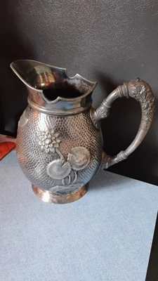 JARRA DE AGUA PLATEADA ANTIQ ESTILO JAPONÉS Estética Reposada Southington  Foto 1 de 4