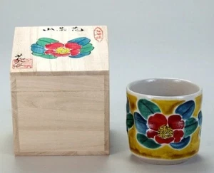 Japanese Kutani yaki ware Porcelain TEA CUP Yoshidaya Sazanka YUNOMI 280ml Japan - Picture 1 of 6