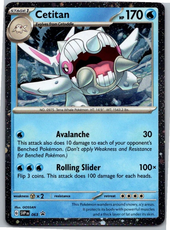 Cetitan - (Cosmos Holo) Promo SV: Scarlet & Violet Promo Cards 063 NM Holo - Image 1 of 2