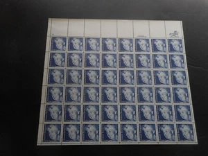 Scott 2105, 20 cent, Eleanor Roosevelt, Sheet - Picture 1 of 2