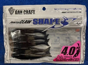 Gan Craft Shape-S 4.0 100mm #08 - Foto 1 di 3