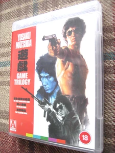 SPIEL TRILOGIE BLU RAY GEFÄHRLICHSTES / KILLING & EXECUTION SPIEL LIMITED EDITION - Bild 1 von 4