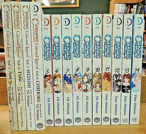 14 BK Set: Ceres Celestial Legend 1-14 Complete Older Teen Fantasy Manga - Picture 1 of 3