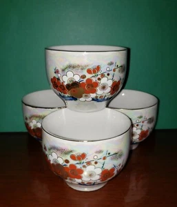 RARE! Set of 4 Vintage Japan Iridescent Porcelain Plum Blossom Sake Tea Cups - Picture 1 of 9