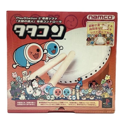 Taiko no Tatsujin Dedicated Controller Brand New, Unopened For PlayStation 2 - Image 1 of 4