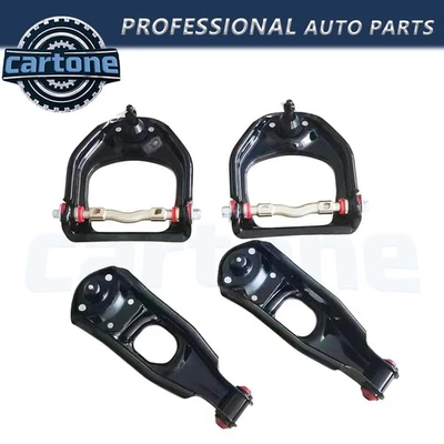New Upper/Lower Control Arms Set For 1974 - 1980 Ford Mercury Bobcat Mustang II - Изображение 1 из 4