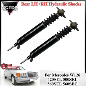2PCS Rear LH+RH Hydraulic Shocks Fit Mercedes W126 420SEL 500SEL 560SEL 560SEC - Picture 1 of 9