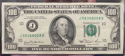 1981 Series $100 Bill - Uncirculated - Rare and Collectable Currency - Image 1 of 4