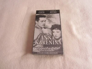 Anna Karenina (VHS Tape, 1995, Collector's Edition) - FACTORY SEALED - Picture 1 of 2