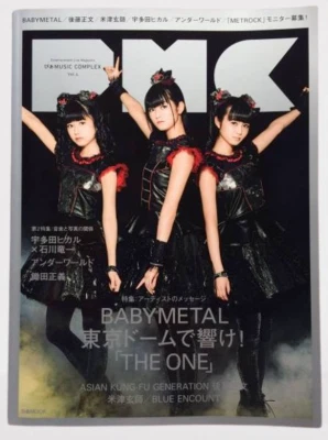 BABYMETAL  MIKIKOMETAL SU MOA YUI Music Magazine Book PMC vol.4 - Image 1 of 2