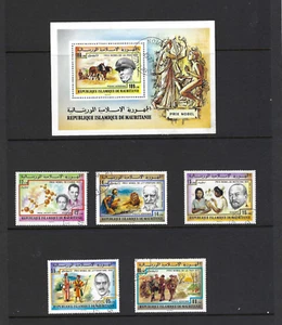 PREMIO NOBEL.- MARSHALL.- CURIE.- SHAW.- BEIHRING.- HOMBRE.- CRUZ ROJA.- MAURITANIA - Imagen 1 de 1