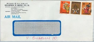 61335 - SINGAPORE - POSTAL HISTORY - AIRMAIL COVER to ITALY - Picture 1 of 1