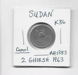 Sudan 2 Ghirsh 1963 AH1383 K36 Camel & Postman Rider Obsolete - Picture 1 of 2