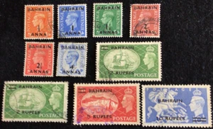 Bahrain Surcharge 1950 Definitives SG 71/79 + 77a cat £115.00 in 2018. - Picture 1 of 2