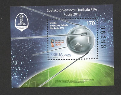 SERBIA-MNH BLOCK-SPORT-SOCCER-FOOTBALL-FIFA WORLD CUP RUSSIA 2018. - Image 1 of 2