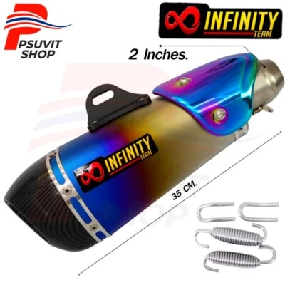 Tubo de escape silenciador universal premium 2" carbono/arco iris INFINITY Foto 1 de 4