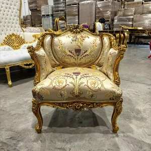 French Style Beige White Bergere Wing Chair with Gold Details - Picture 1 of 10