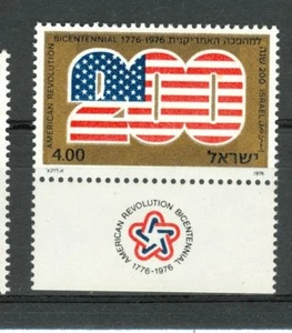 BANDIERE - FLAGS ISRAEL1976 Bicentennial of USA - Picture 1 of 1