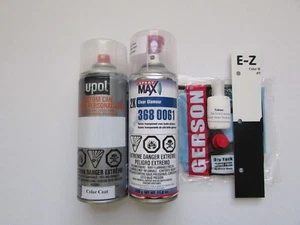 Wide Angle Valspar Spray Can Paint For 2003 - 2018 Nissan 350Z 370Z - Picture 1 of 8