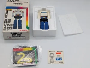Camion della spazzatura Bandai Machine Robo Series MR-26 completo di scatola VENDITORE USA - Foto 1 di 12