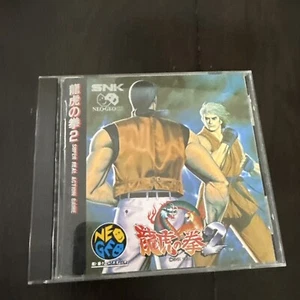 SNK Neo Geo CD Art of Fighting 2 Ryuko No Ken Video Game CMK From Japan - Picture 1 of 4