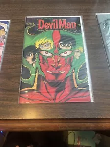 Go Nagai's Devil Man #2- NM/M Condition - Bild 1 von 5