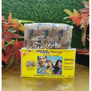 RWT Skin free soap with snail extract. 200g x 1 - Picture 1 of 1