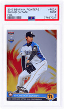 2013 Bbm Hokkaido Nippon Ham Fighters #F2A Shohei Ohtani Holo Foil PSA 9