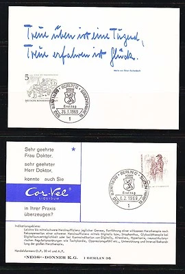 West Berlin 1969 complete set of used 6 FDC Mi 330-337 Sc 9N267-9N274 Berliners - Image 1 of 3