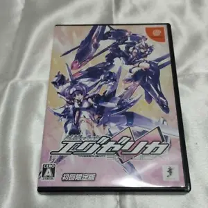 Triggerheart Exelica Limited Edition Sega Dreamcast DC Import From Japan - Picture 1 of 6