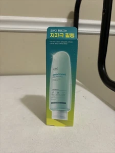 Dr.G Aufhellendes Peeling Peeling Gel 120g/4,23 Unzen VERSIEGELT EXP: 12/06/26 - Bild 1 von 6