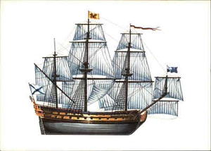 Schiffe & Seefahrt Linienschiff INGERMANLAND Schiff Ship Postkarte Planet Verlag - Imagen 1 de 2