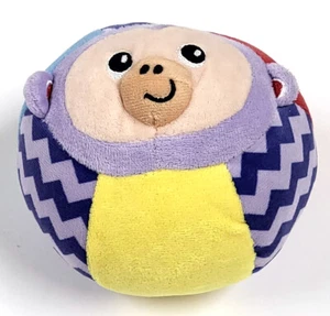 Fisher Price 2021 Mattel Soft Ball with Bell Baby Sensory 5" Plush BC956 - Picture 1 of 5