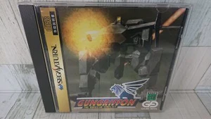Sega Saturn Gangriffon THE EURASIAN CONFLICT Japan Version Game Arts - USED game - Picture 1 of 12