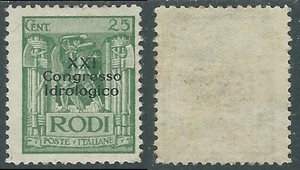 1930 EGEO CONGRESSO EUCARISTICO 25 CENT GOMMA PARZIALE MH * - RC12-7 - Picture 1 of 1