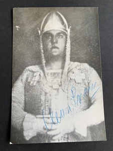 MAX LORENZ  (†1975)  signed seltene Autogrammkarte 9x14 Autogramm - Picture 1 of 2