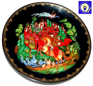 Plato de 8" de cuentos de hadas rusos "Rusia y Ludmilla" 1988 por Gleb V. Lubimov - Imagen 1 de 2