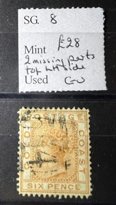 GOLD COAST 1876 STAMP USED SG GB-GC 8 Cat £28+ - Picture 1 of 3