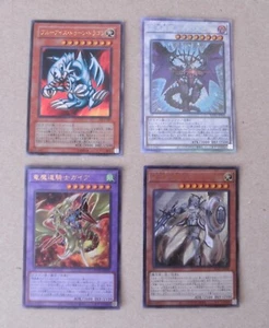 Yugioh Toon Dragon DL1-087, Caótico-JP043, Mágico-JP037, Flor de Lis-JP008 - Imagen 1 de 19