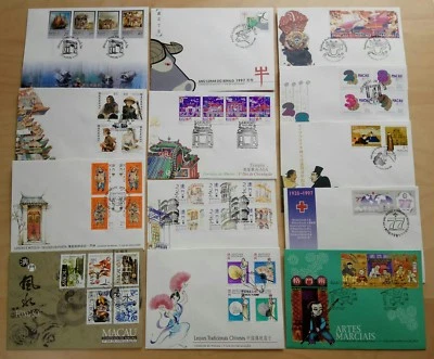 1997 Macau Complete Set Stamps on 13 FDC 澳门一九九七年发行全套邮票首日封共13个 - Image 1 of 4