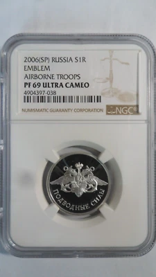 Russia Federation 1 Rouble Airborne Troops, 2006, NGC PF 69 UC - Image 1 of 4