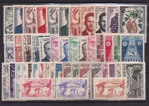 TUNISIE SERIE COMPLETE DE 46 TIMBRES NEUF* N° 419 à 464 Cote: 99,95€ - Imagen 1 de 1