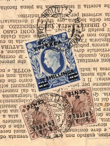 GB OVERPRINT 10s ARMS HIGH VALUE 1952 BOIC Asmara ERITREA Telegram Form AG265 - Picture 1 of 9