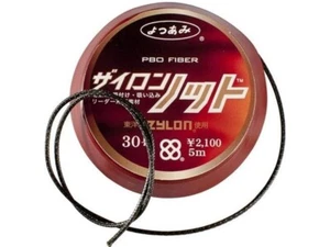 XBRAID Zyron Nudo #30 5m Marrón Pesca Zylon Línea Líder - Imagen 1 de 2