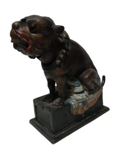 Bull Dog Cast Iron Mechanical Bank - Collection of The Book of Knowledge - Picture 1 of 6