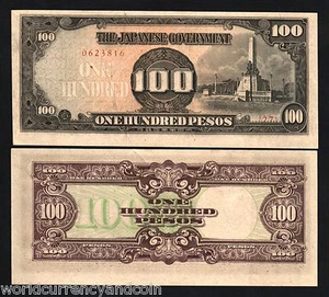 PHILIPPINES 100 PESOS P-112 1943 x 50 Pcs Lot BUNDLE AUNC JIM WWII JAPANESE NOTE - Picture 1 of 2