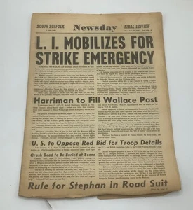 NY Newsday Long Island Newspaper 3rd Year Publication-Sept 23 1946-COMPLETE-RARE - Picture 1 of 14